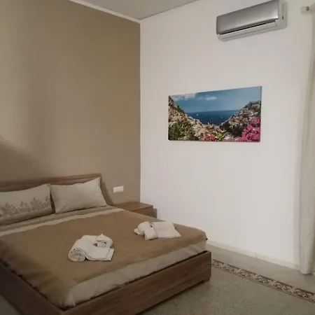 Mamma Elisa Appartamento *